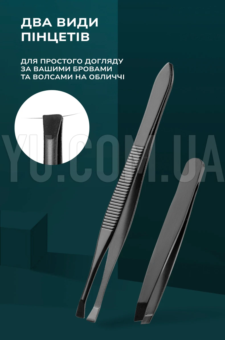 Набір для манікюру та догляду за обличчям, 26 предметів у футлярі, набір для рук, ніг та обличчя Набір для манікюру та догляду за обличчям, 26 предметів у футлярі, набір для рук, ніг та обличчя